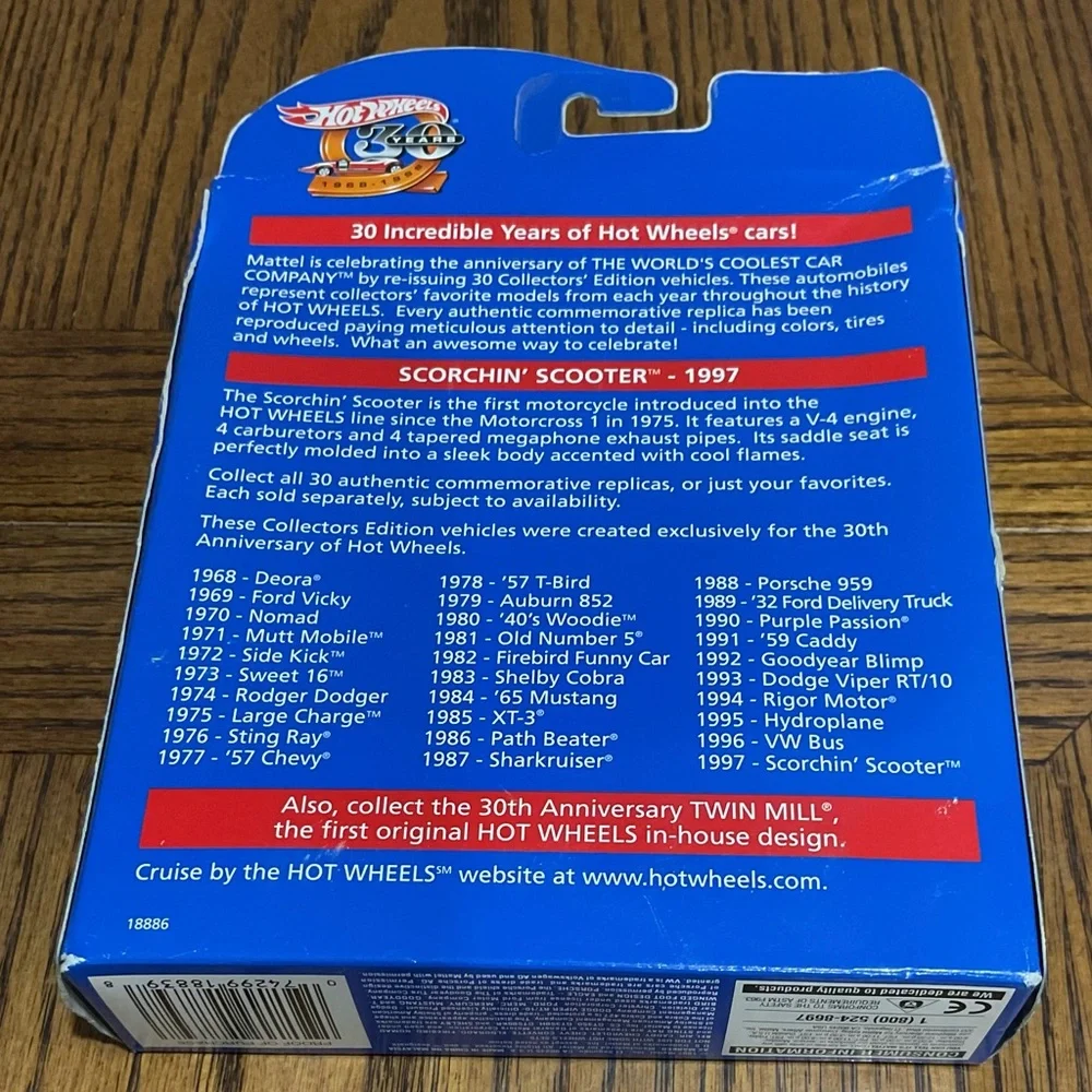 Mattel 1997 first